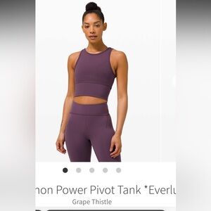 Lululemon Power Pivot Tank size 6